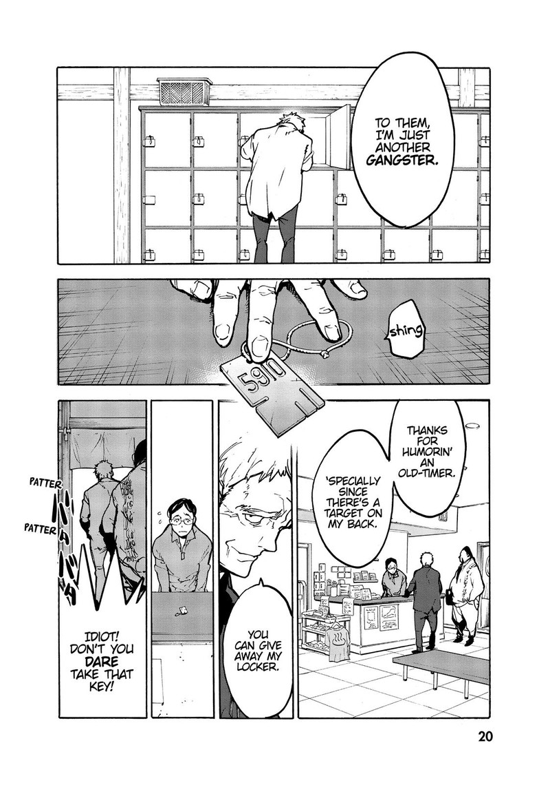 Ninkyou Tensei Isekai No Yakuzahime 1 20