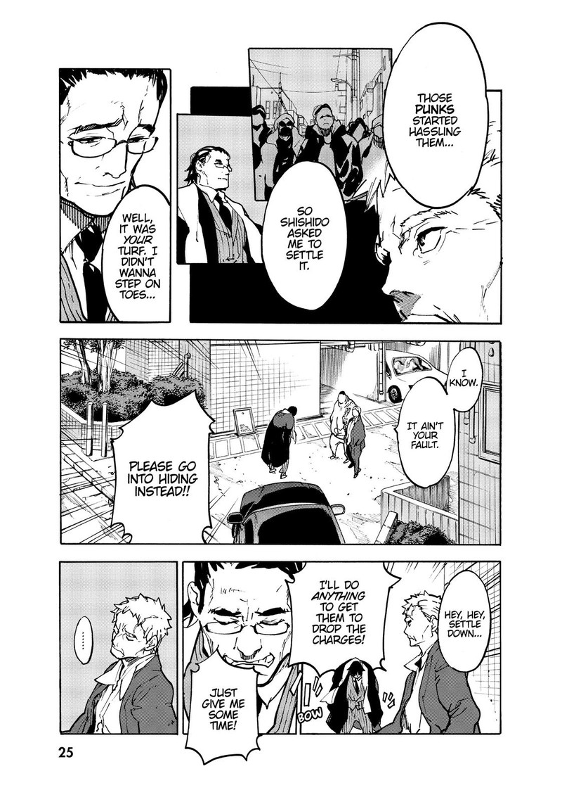 Ninkyou Tensei Isekai No Yakuzahime 1 25