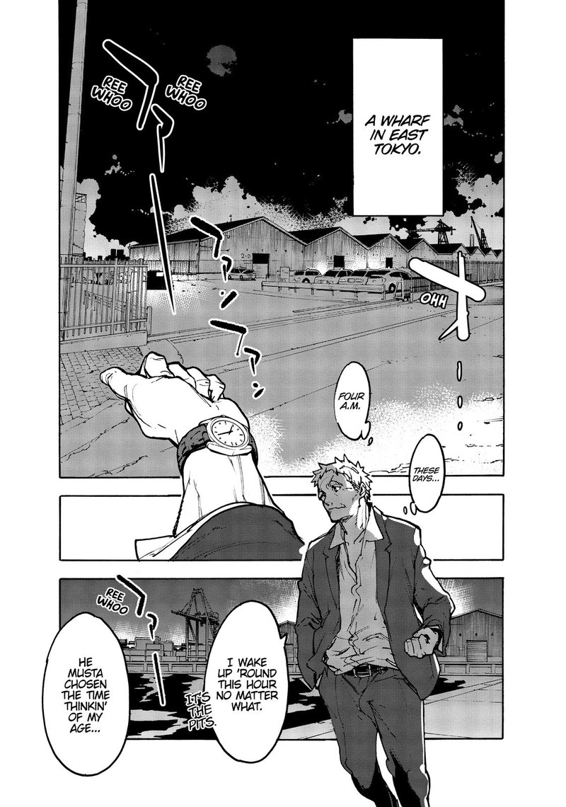 Ninkyou Tensei Isekai No Yakuzahime 1 27