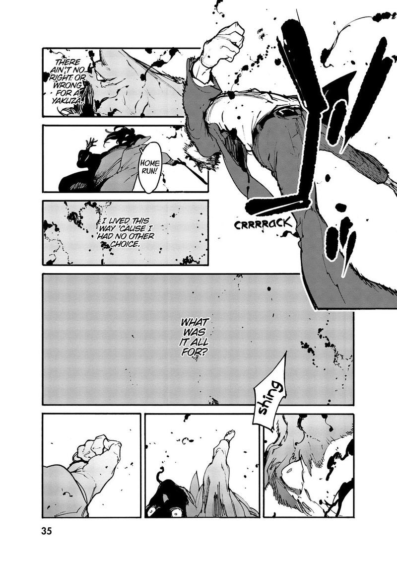 Ninkyou Tensei Isekai No Yakuzahime 1 35