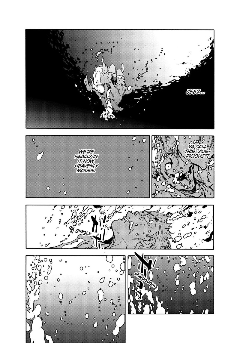 Ninkyou Tensei Isekai No Yakuzahime 1 39