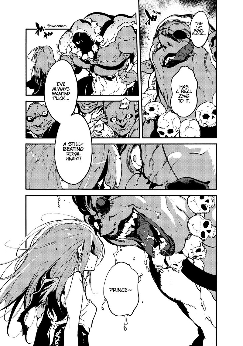 Ninkyou Tensei Isekai No Yakuzahime 1 48