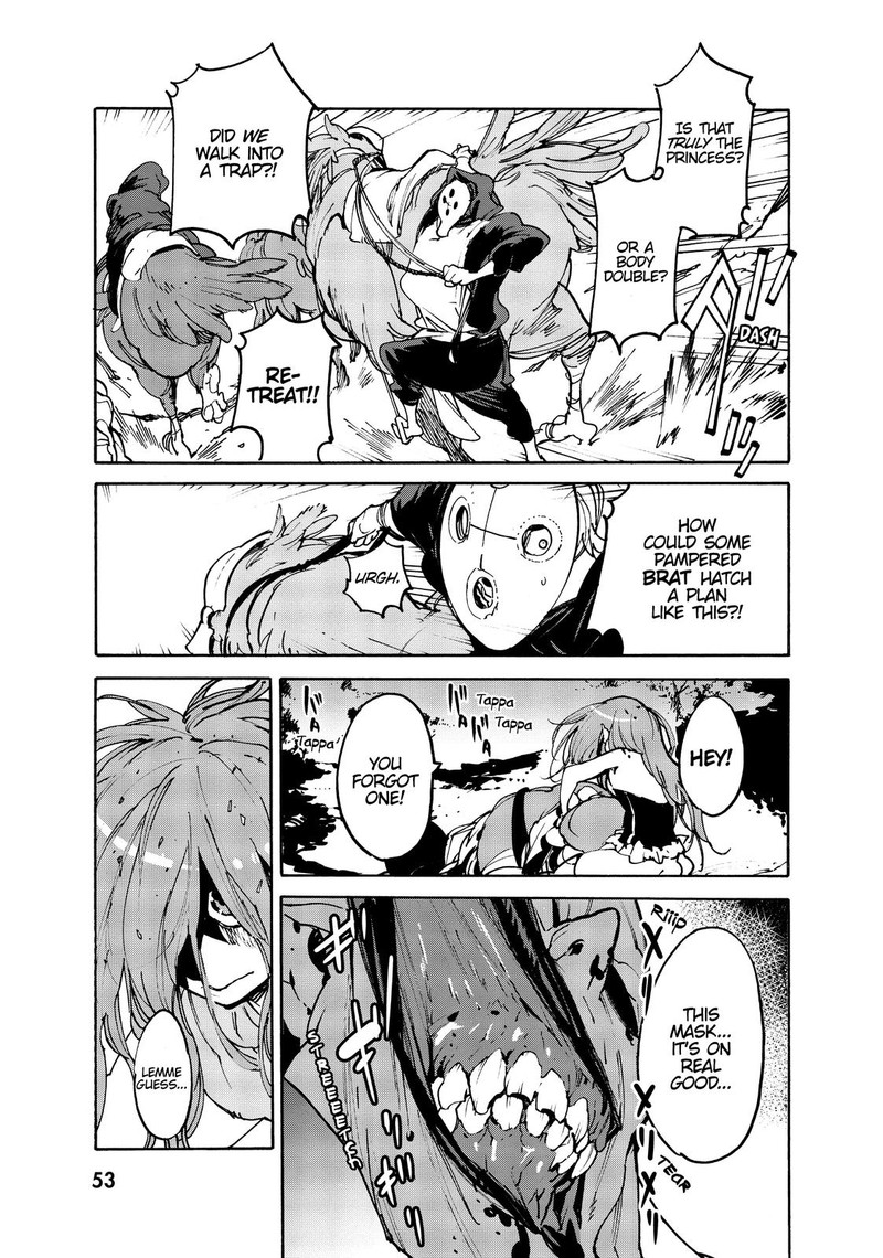 Ninkyou Tensei Isekai No Yakuzahime 1 51