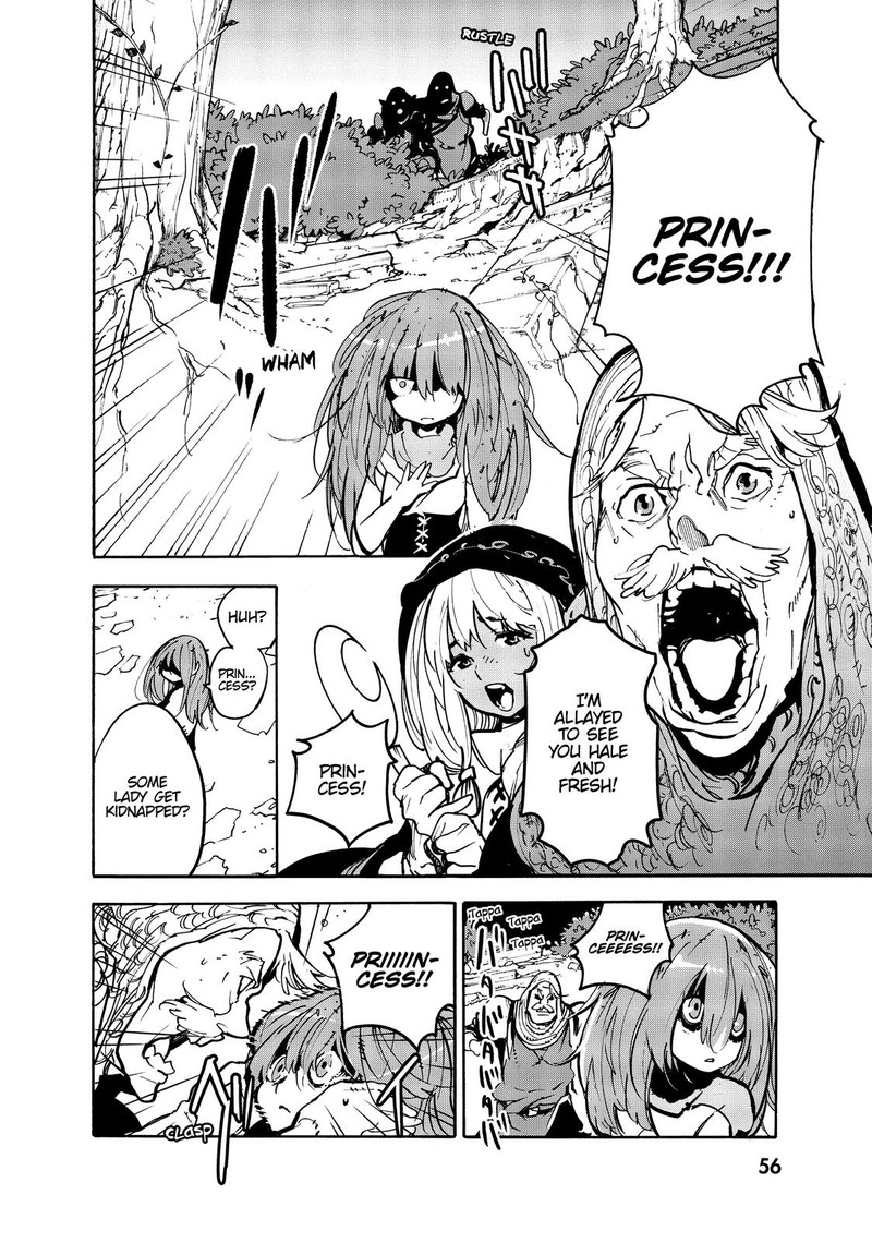 Ninkyou Tensei Isekai No Yakuzahime 1 54
