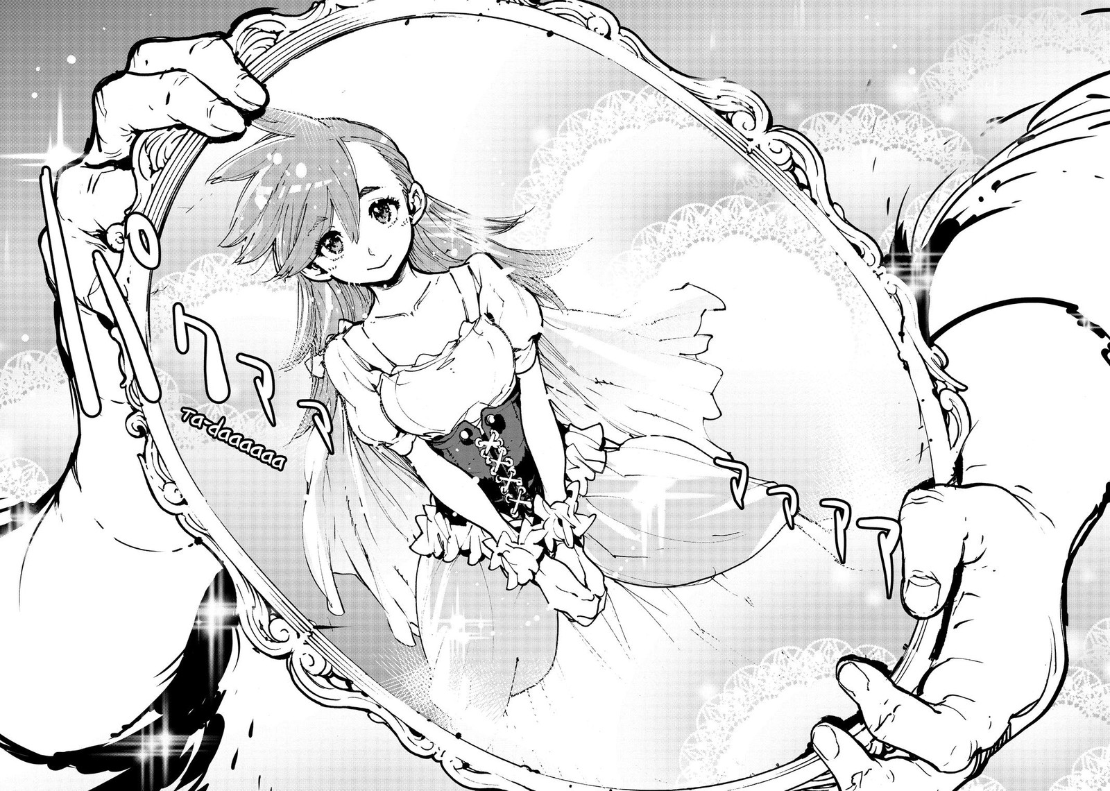 Ninkyou Tensei Isekai No Yakuzahime 1 56