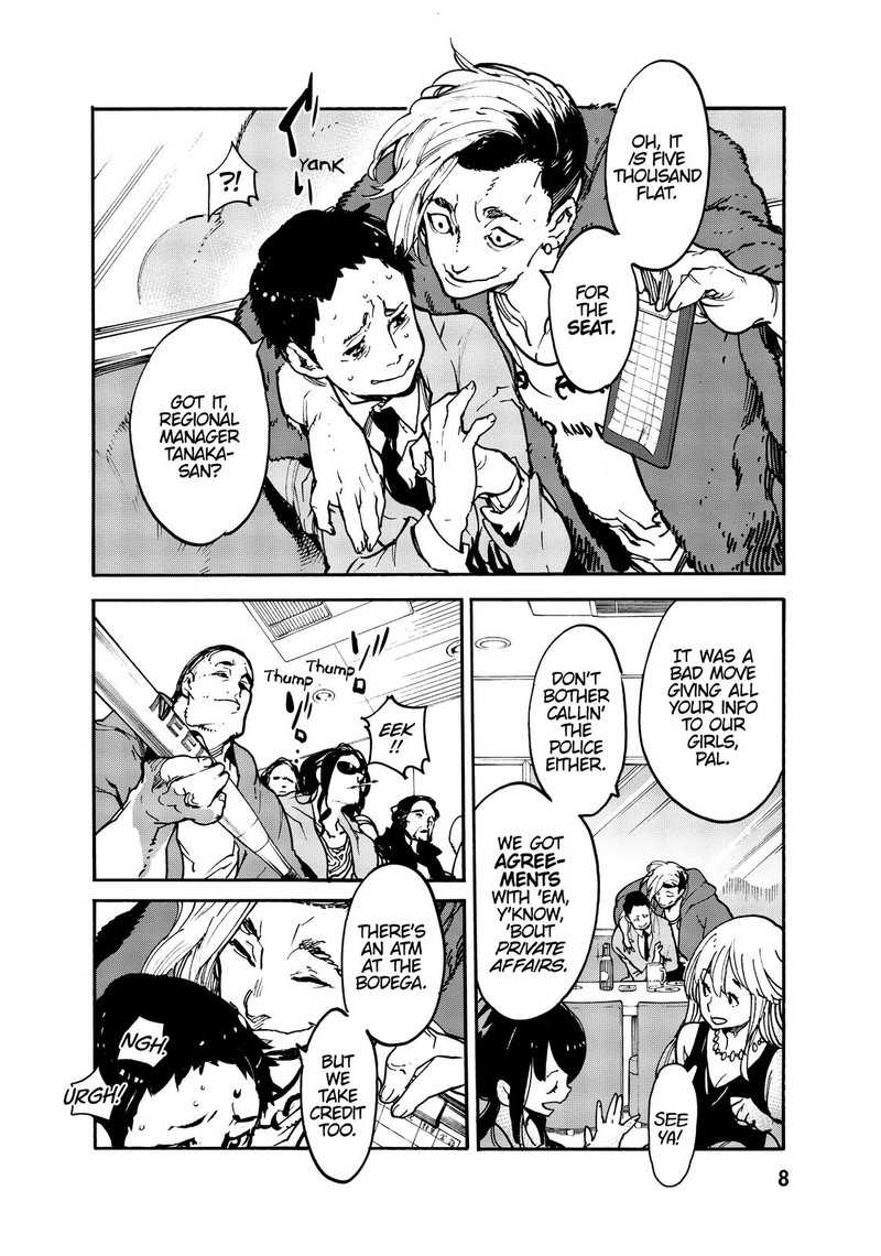 Ninkyou Tensei Isekai No Yakuzahime 1 8