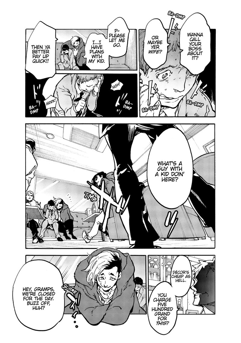 Ninkyou Tensei Isekai No Yakuzahime 1 9