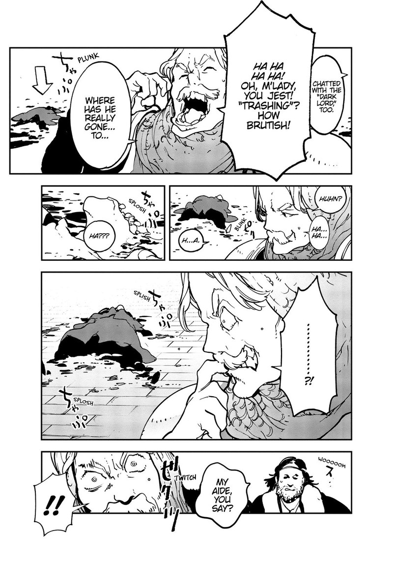 Ninkyou Tensei Isekai No Yakuzahime 13 9