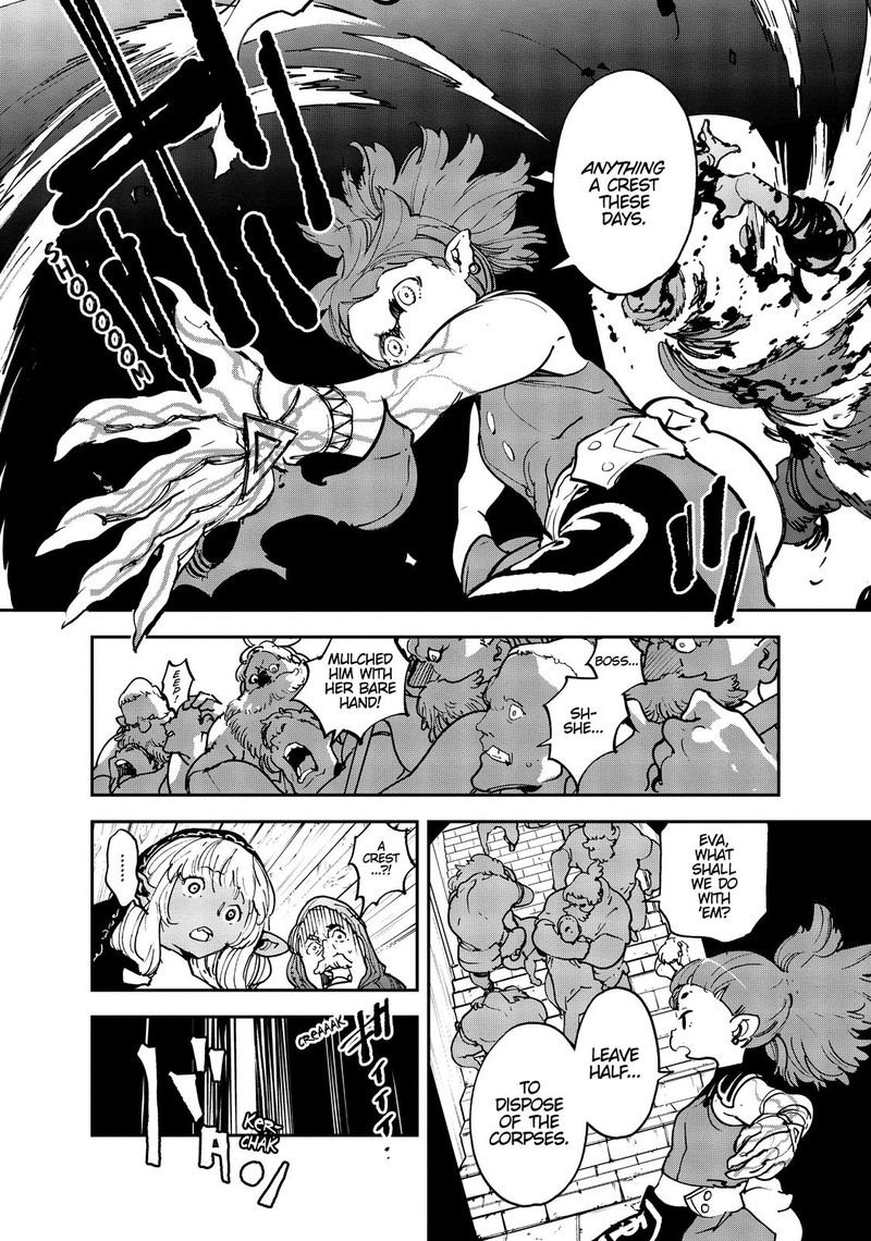 Ninkyou Tensei Isekai No Yakuzahime 16 21