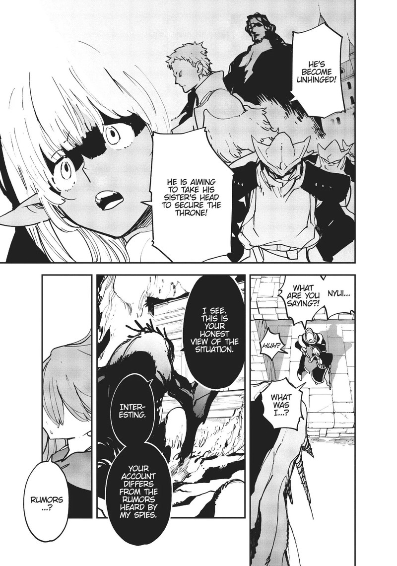 Ninkyou Tensei Isekai No Yakuzahime 18 7