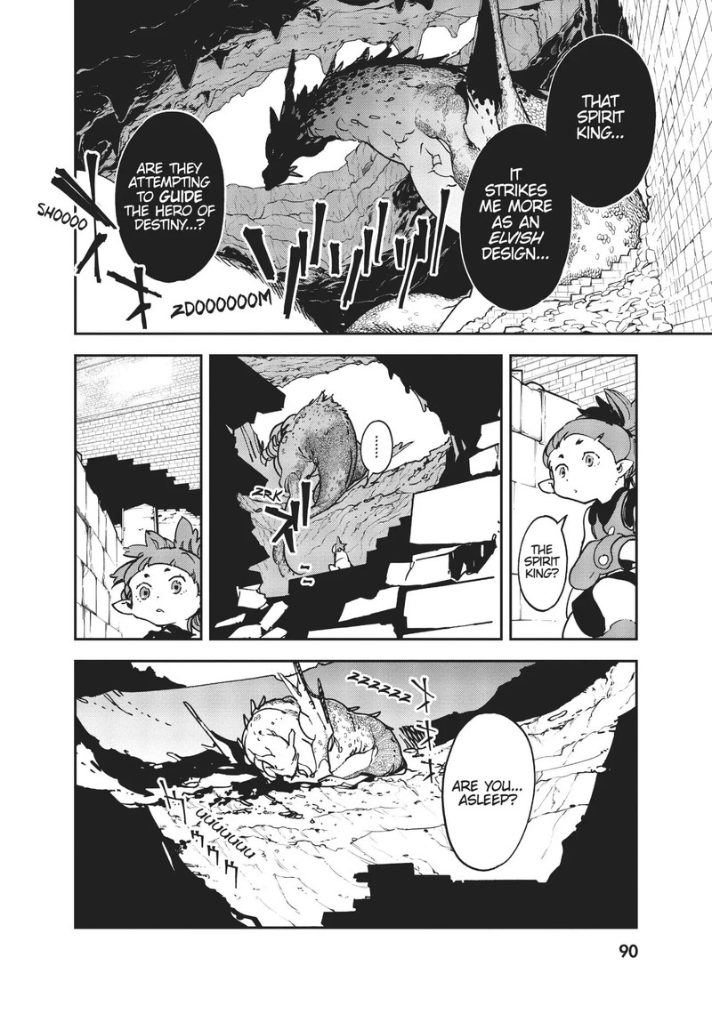Ninkyou Tensei Isekai No Yakuzahime 19 2