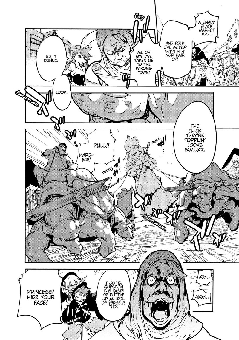 Ninkyou Tensei Isekai No Yakuzahime 2 15
