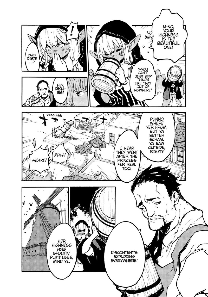 Ninkyou Tensei Isekai No Yakuzahime 2 19