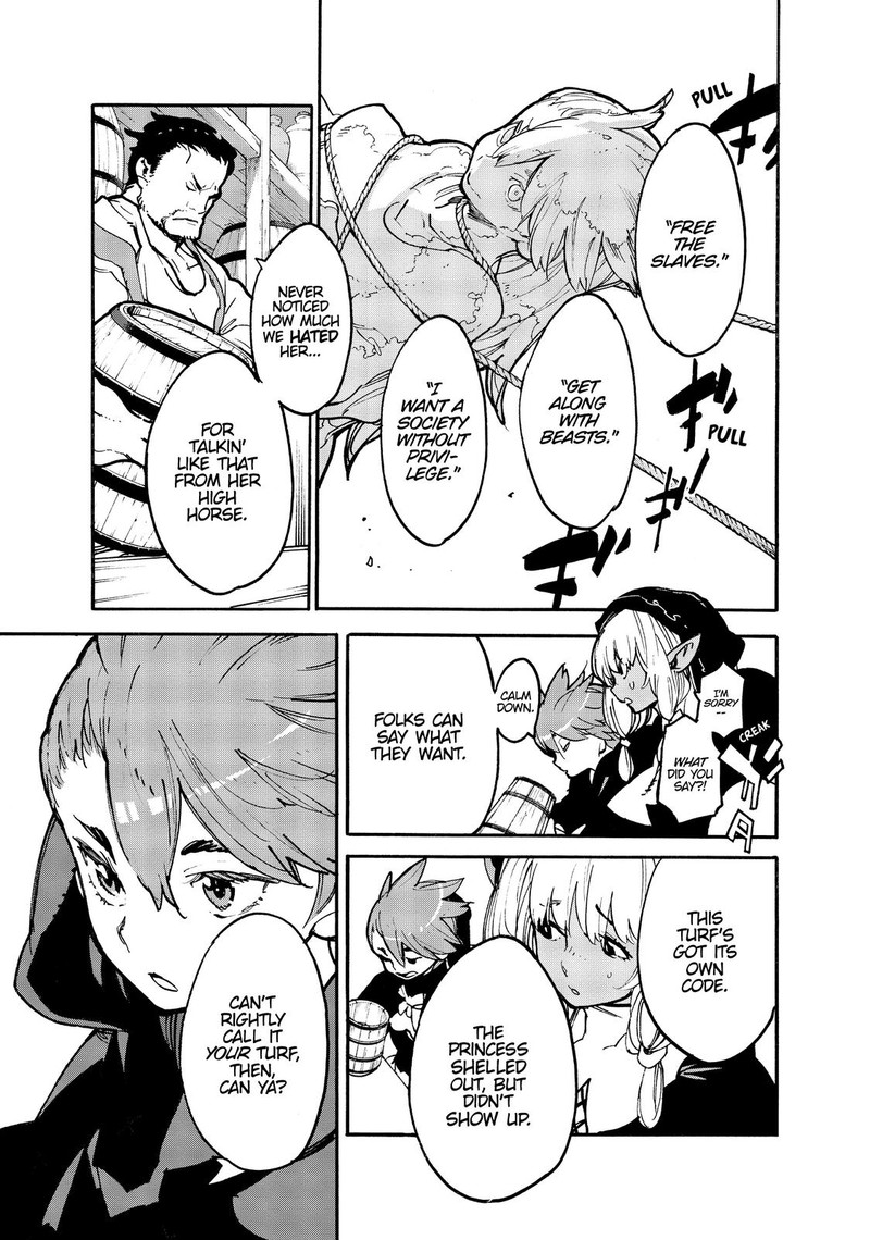 Ninkyou Tensei Isekai No Yakuzahime 2 20