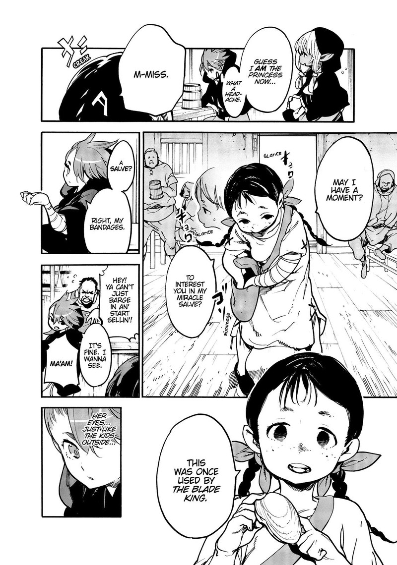 Ninkyou Tensei Isekai No Yakuzahime 2 21