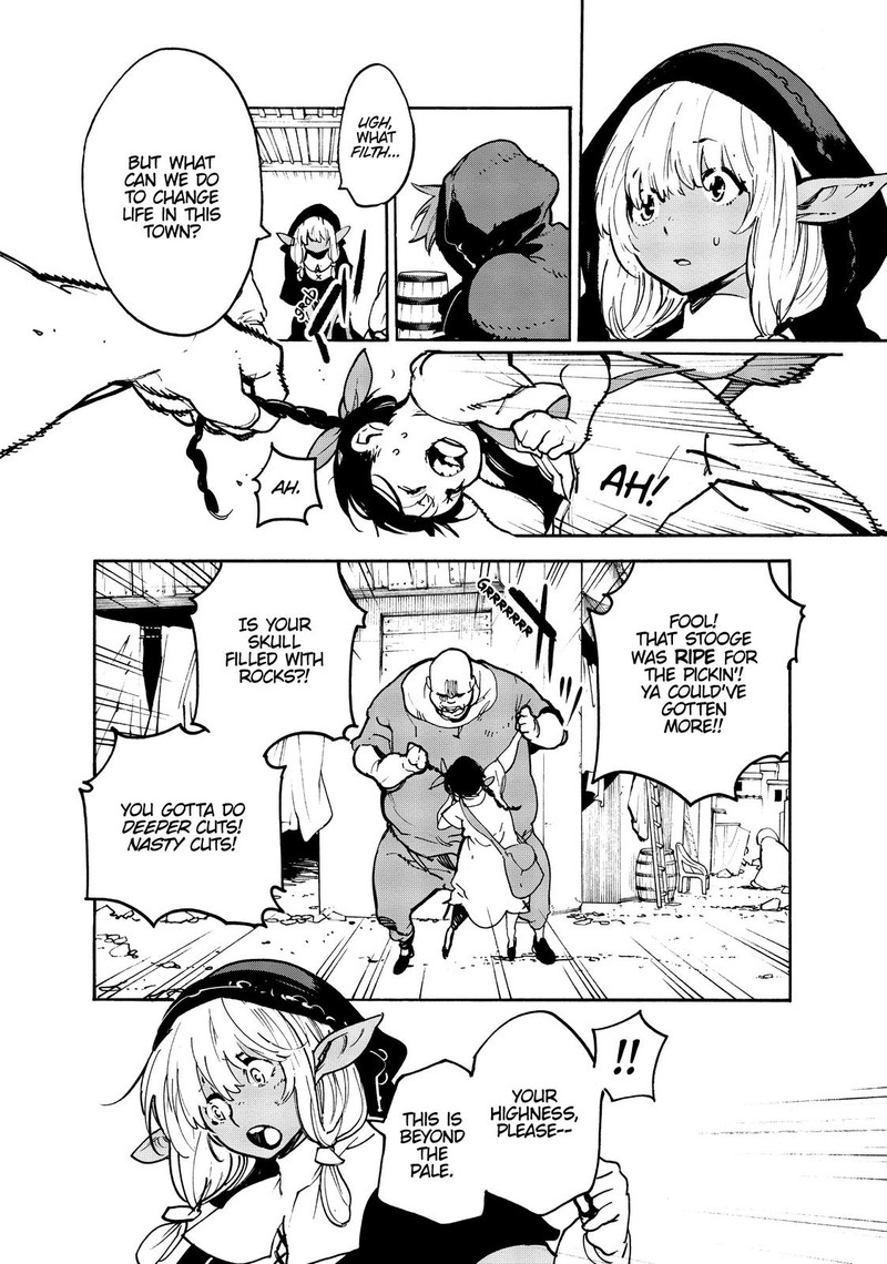 Ninkyou Tensei Isekai No Yakuzahime 2 24