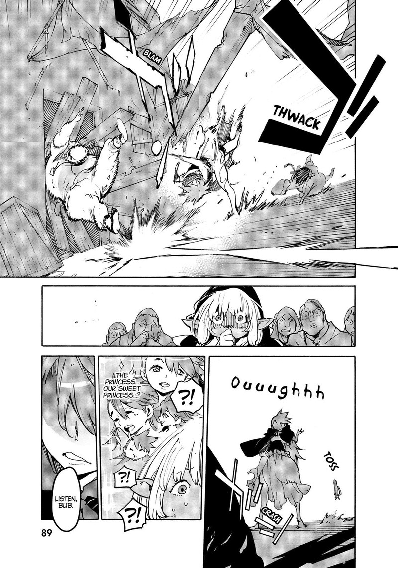 Ninkyou Tensei Isekai No Yakuzahime 2 26