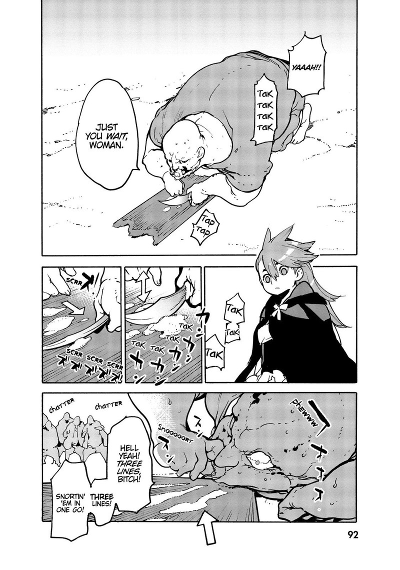 Ninkyou Tensei Isekai No Yakuzahime 2 29