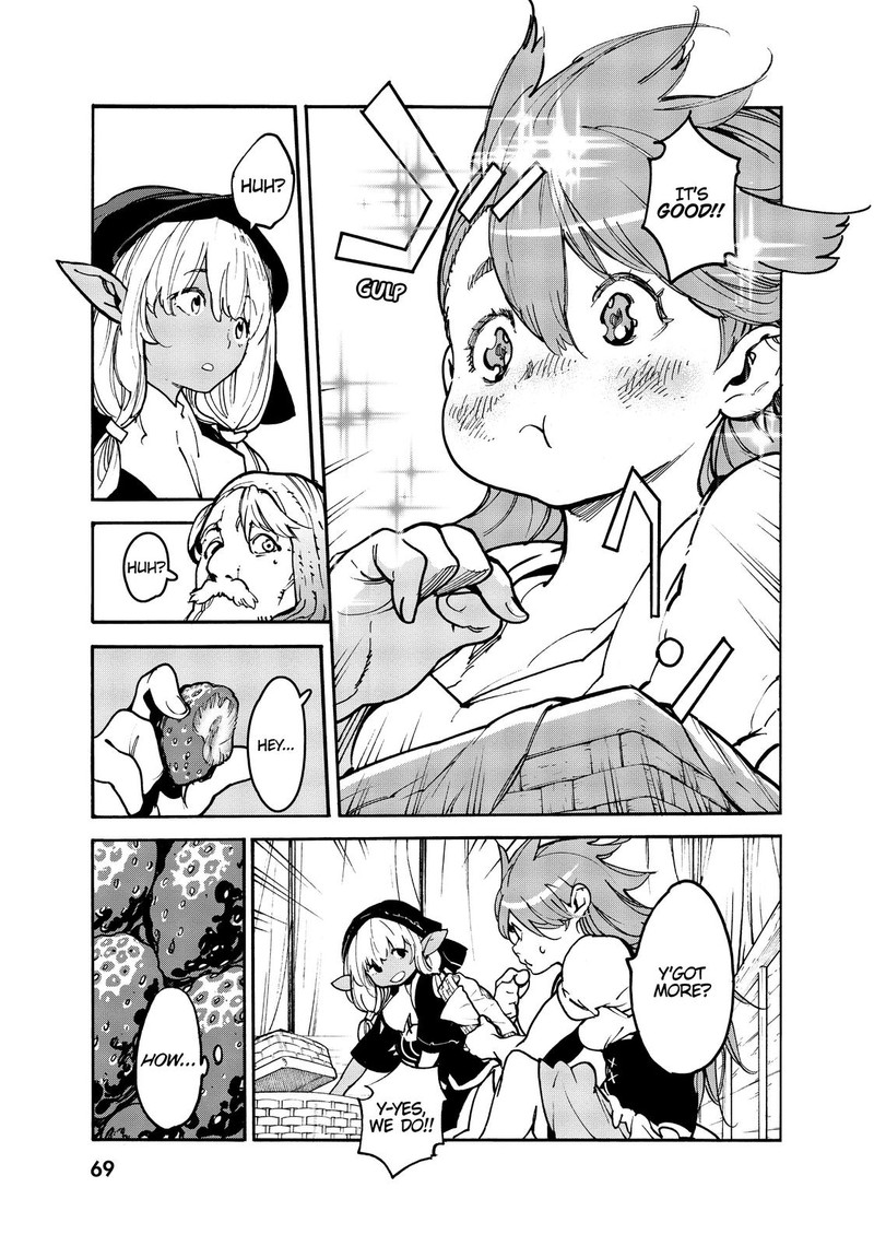 Ninkyou Tensei Isekai No Yakuzahime 2 6