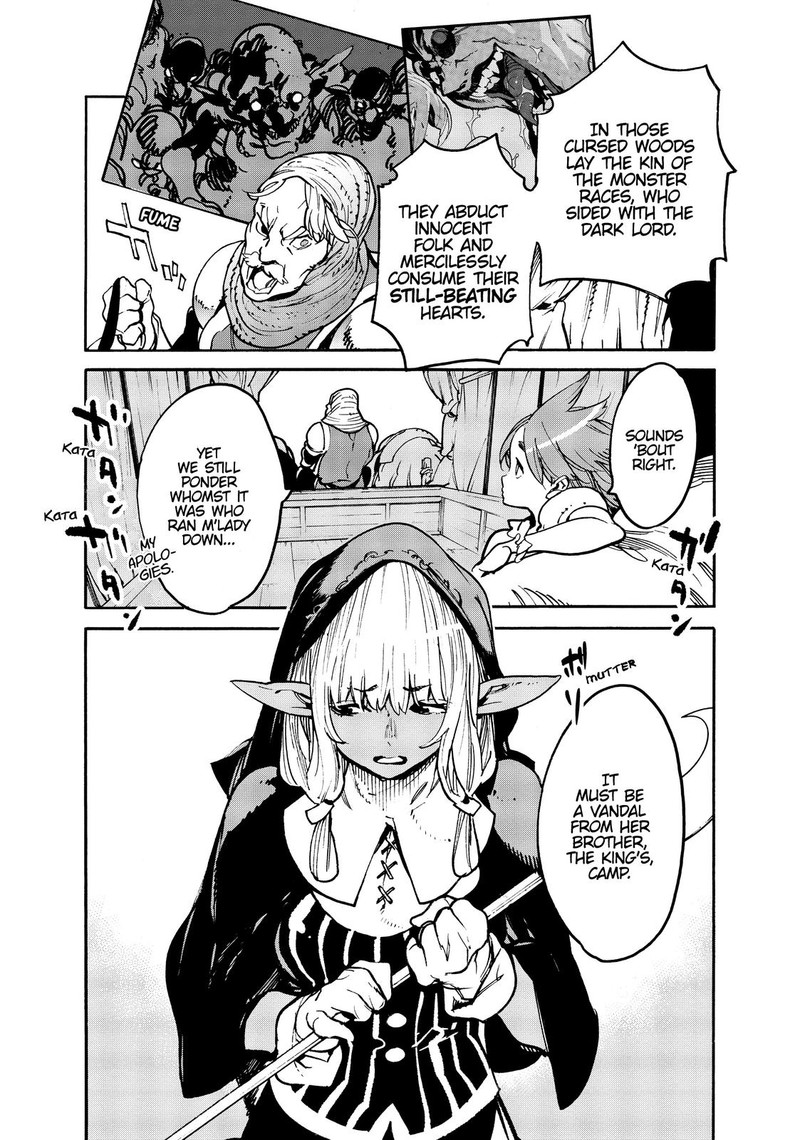 Ninkyou Tensei Isekai No Yakuzahime 2 8