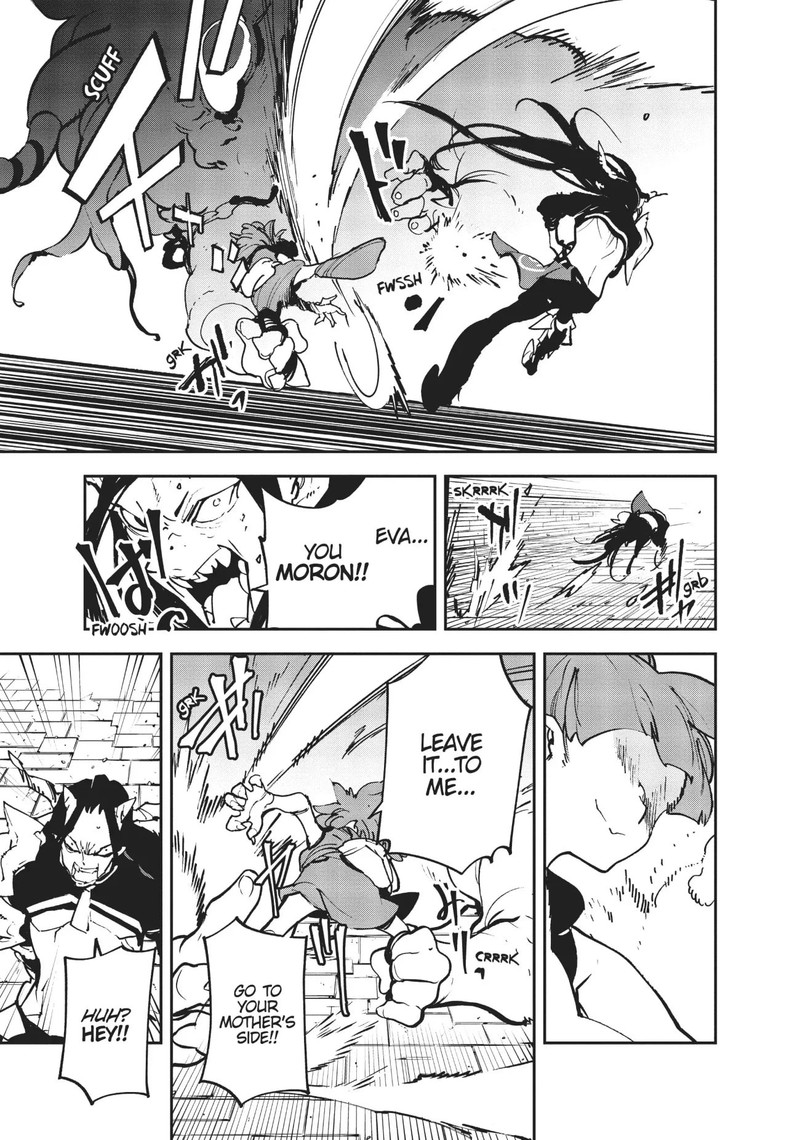 Ninkyou Tensei Isekai No Yakuzahime 21 24