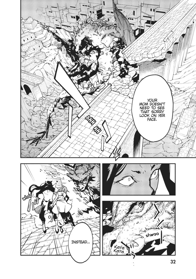 Ninkyou Tensei Isekai No Yakuzahime 21 33