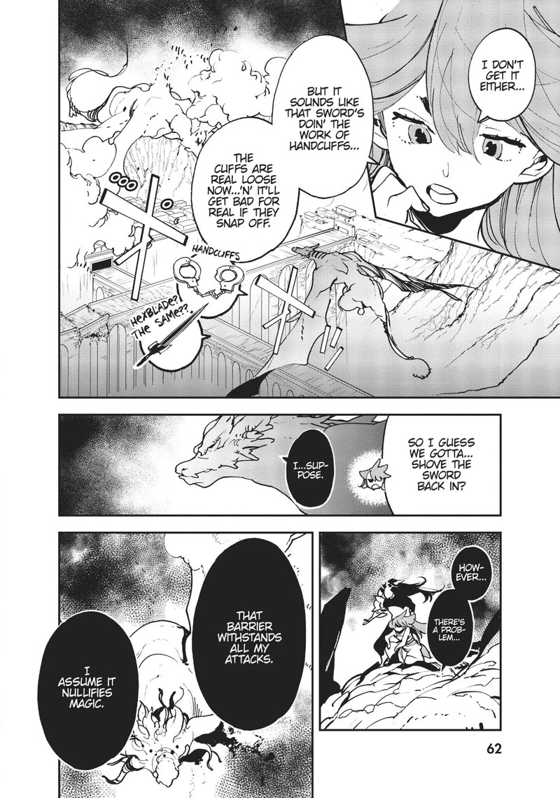 Ninkyou Tensei Isekai No Yakuzahime 22 17