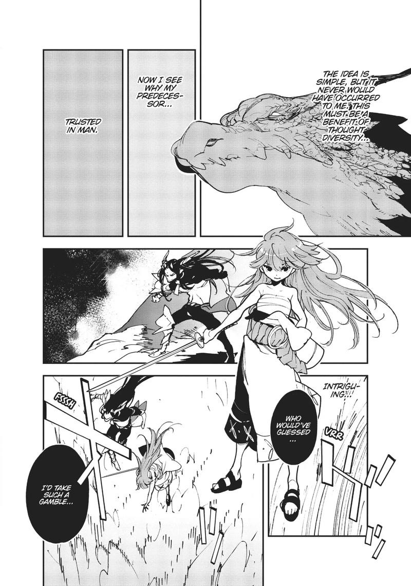 Ninkyou Tensei Isekai No Yakuzahime 22 19