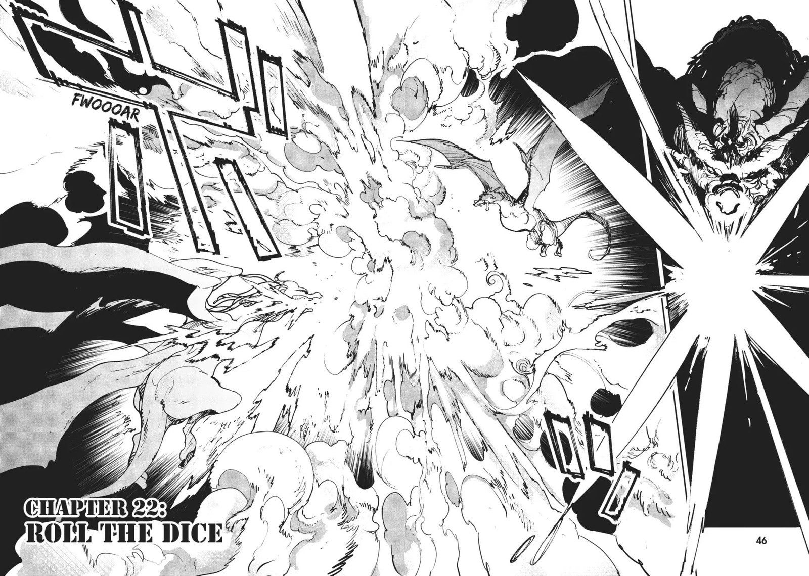 Ninkyou Tensei Isekai No Yakuzahime 22 2