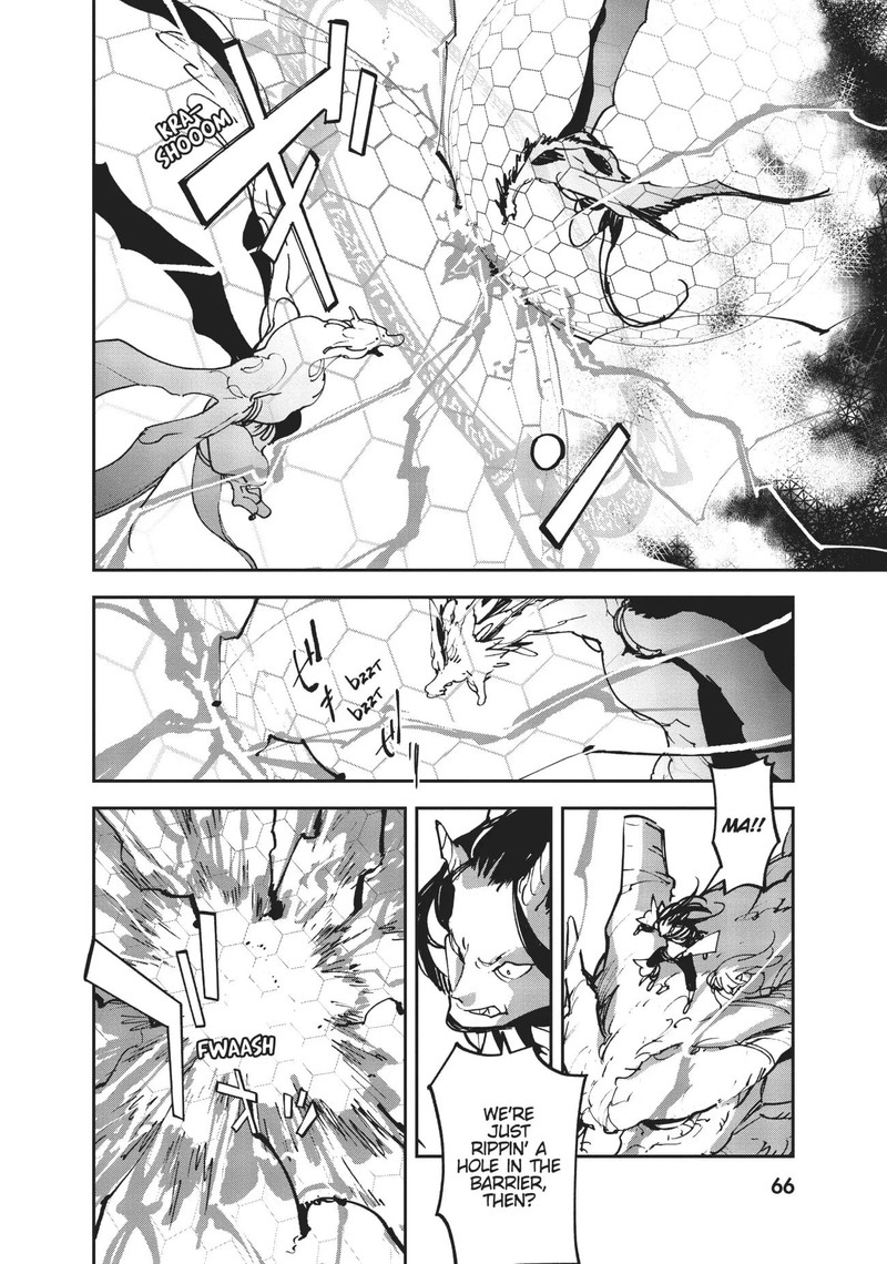 Ninkyou Tensei Isekai No Yakuzahime 22 21