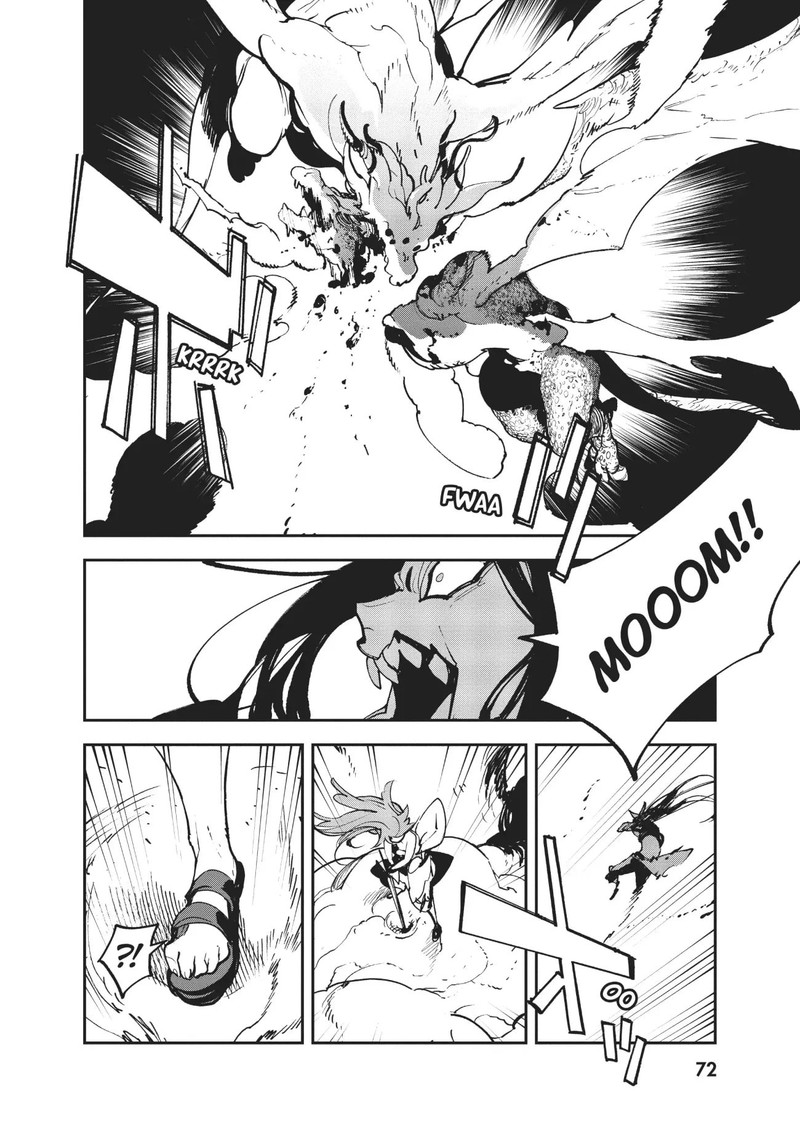 Ninkyou Tensei Isekai No Yakuzahime 22 27