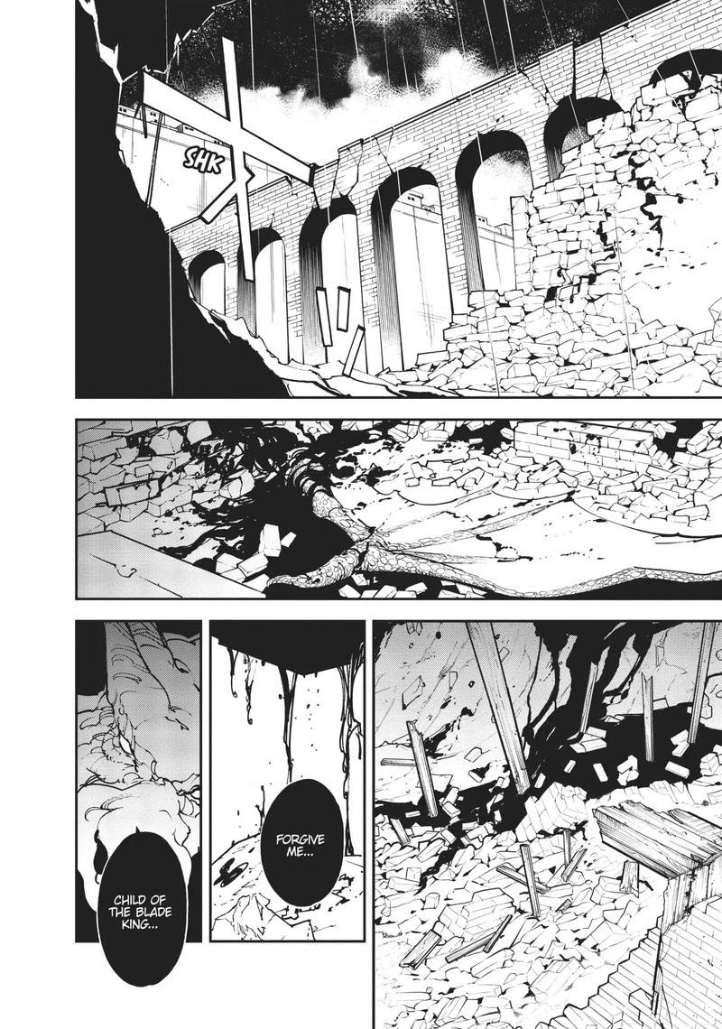 Ninkyou Tensei Isekai No Yakuzahime 22 33