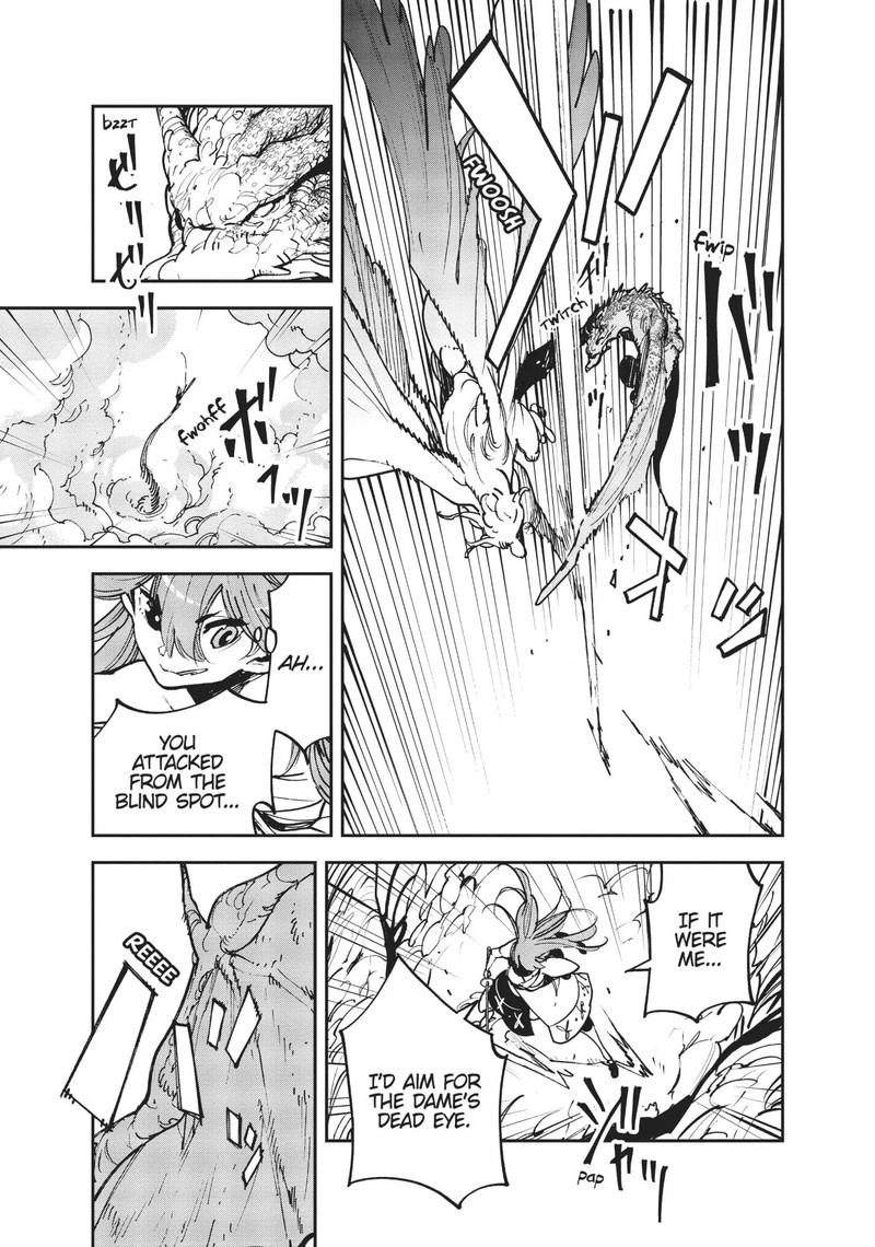 Ninkyou Tensei Isekai No Yakuzahime 22 6