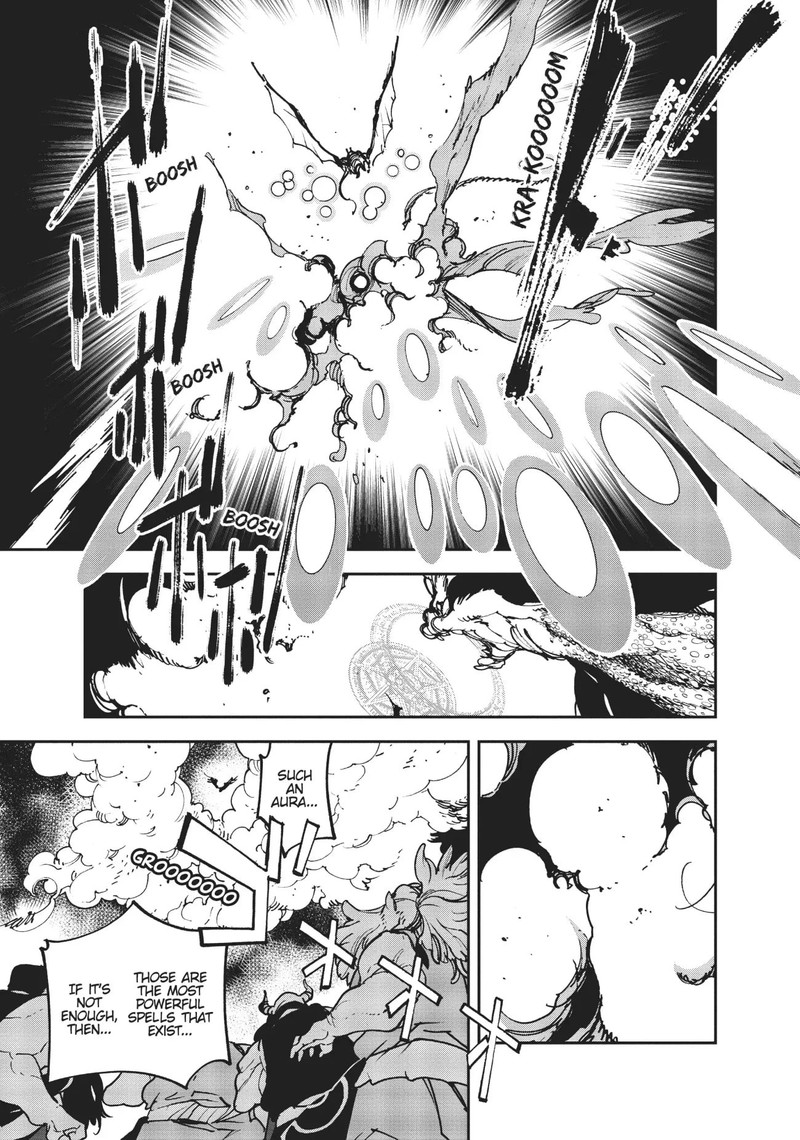Ninkyou Tensei Isekai No Yakuzahime 22 8