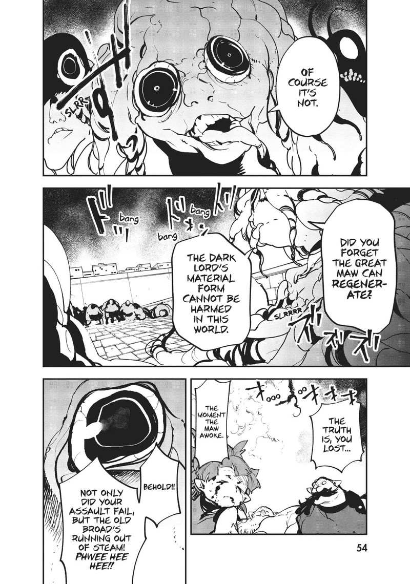 Ninkyou Tensei Isekai No Yakuzahime 22 9