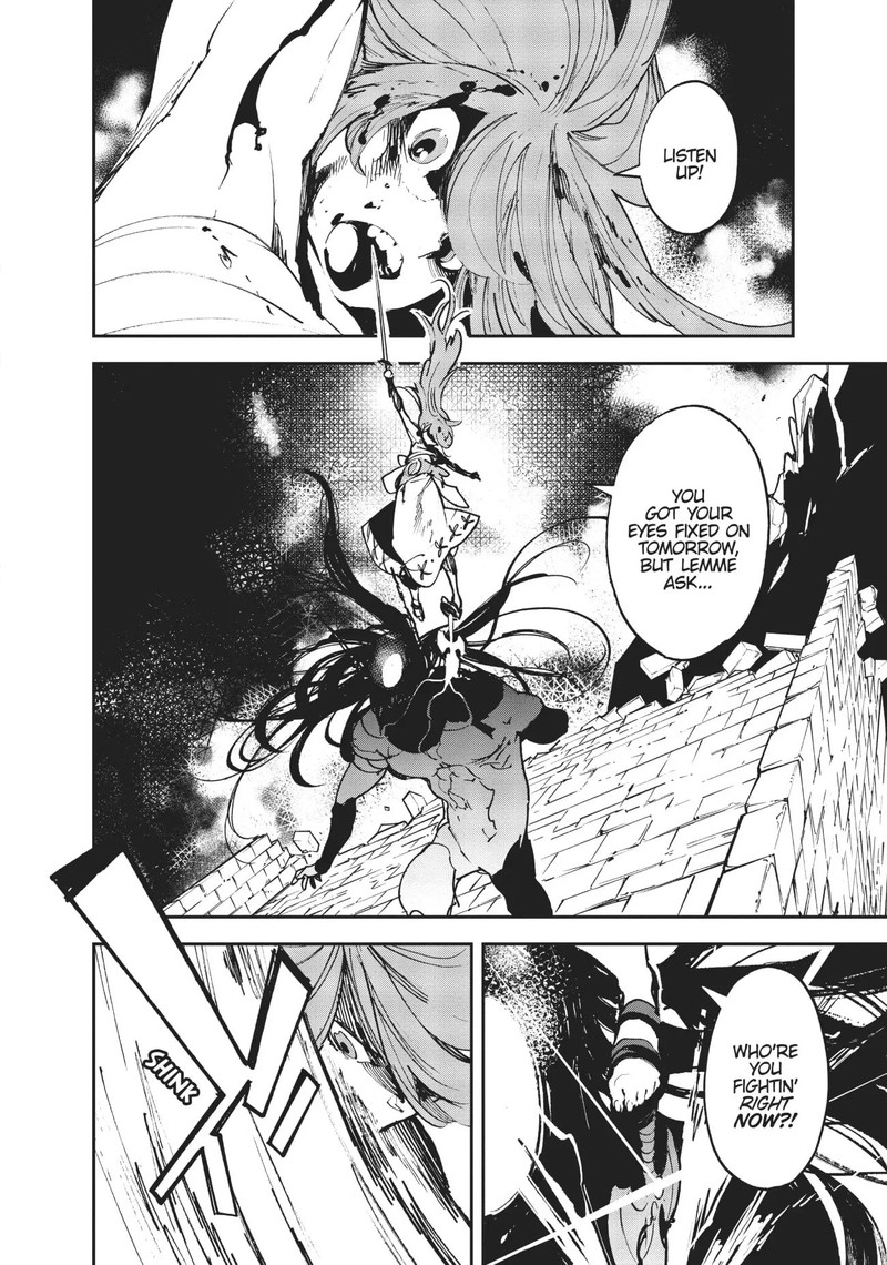 Ninkyou Tensei Isekai No Yakuzahime 23 10