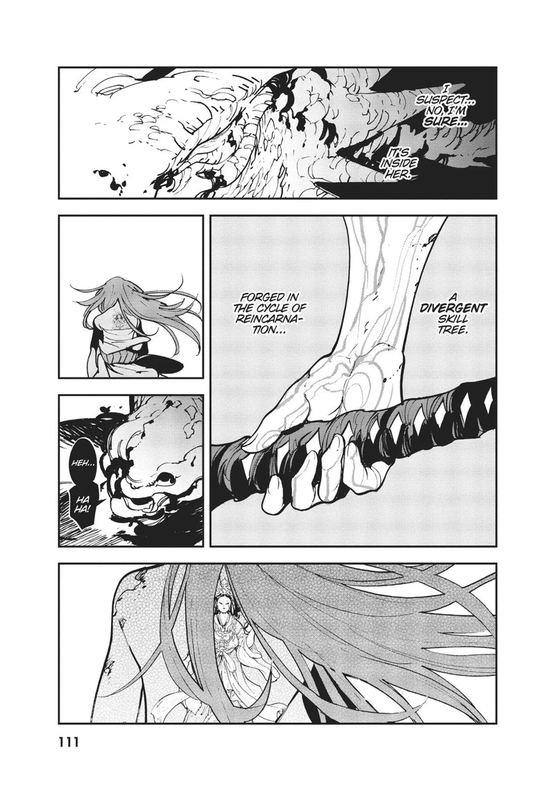 Ninkyou Tensei Isekai No Yakuzahime 23 18