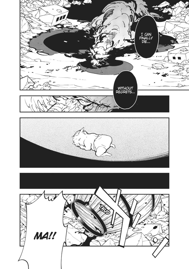 Ninkyou Tensei Isekai No Yakuzahime 23 21