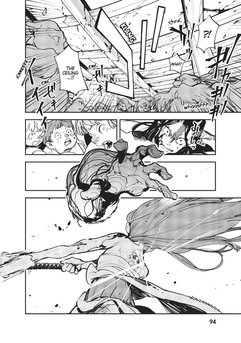 Ninkyou Tensei Isekai No Yakuzahime 23 3