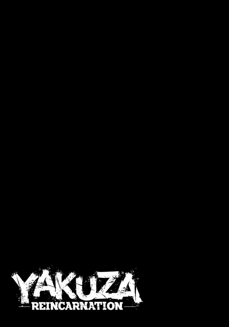 Ninkyou Tensei Isekai No Yakuzahime 23 34