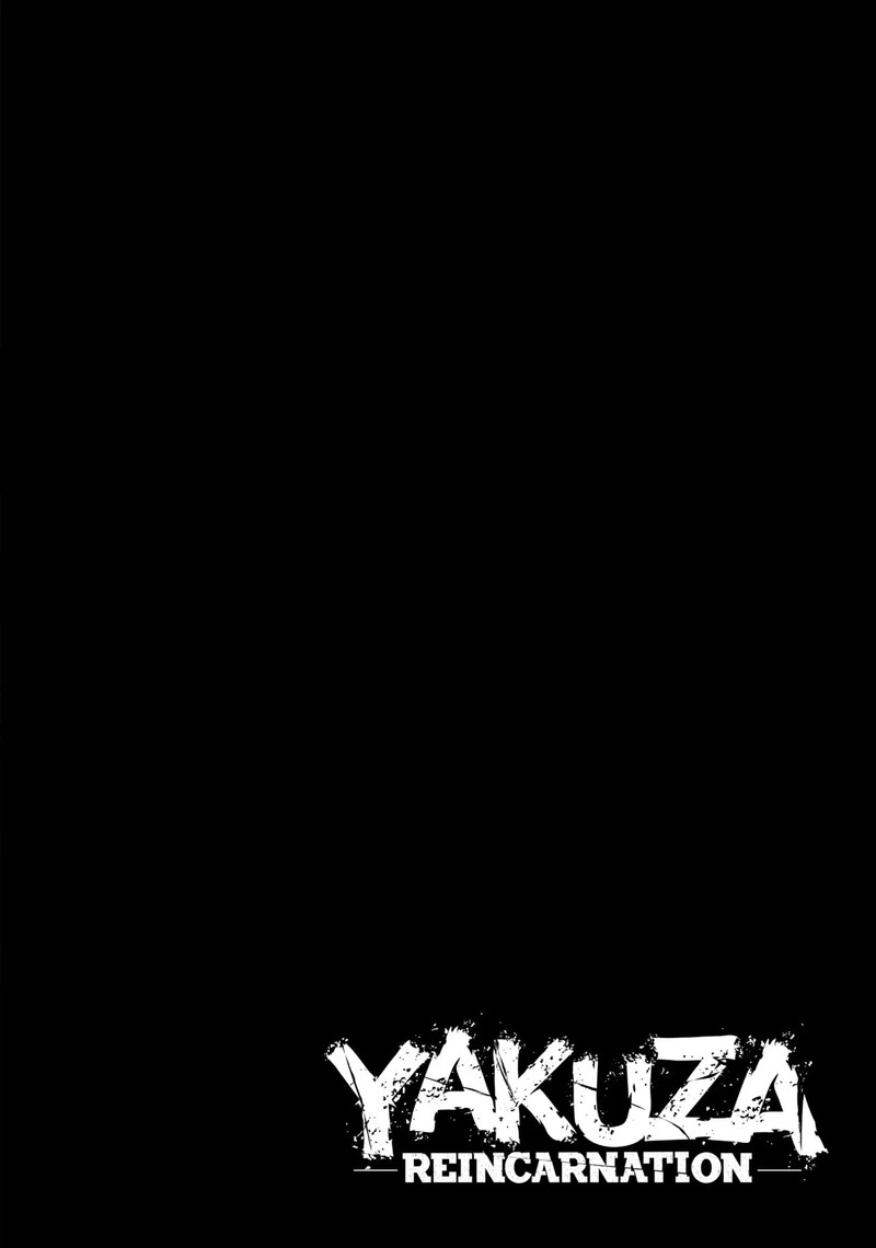 Ninkyou Tensei Isekai No Yakuzahime 23 35