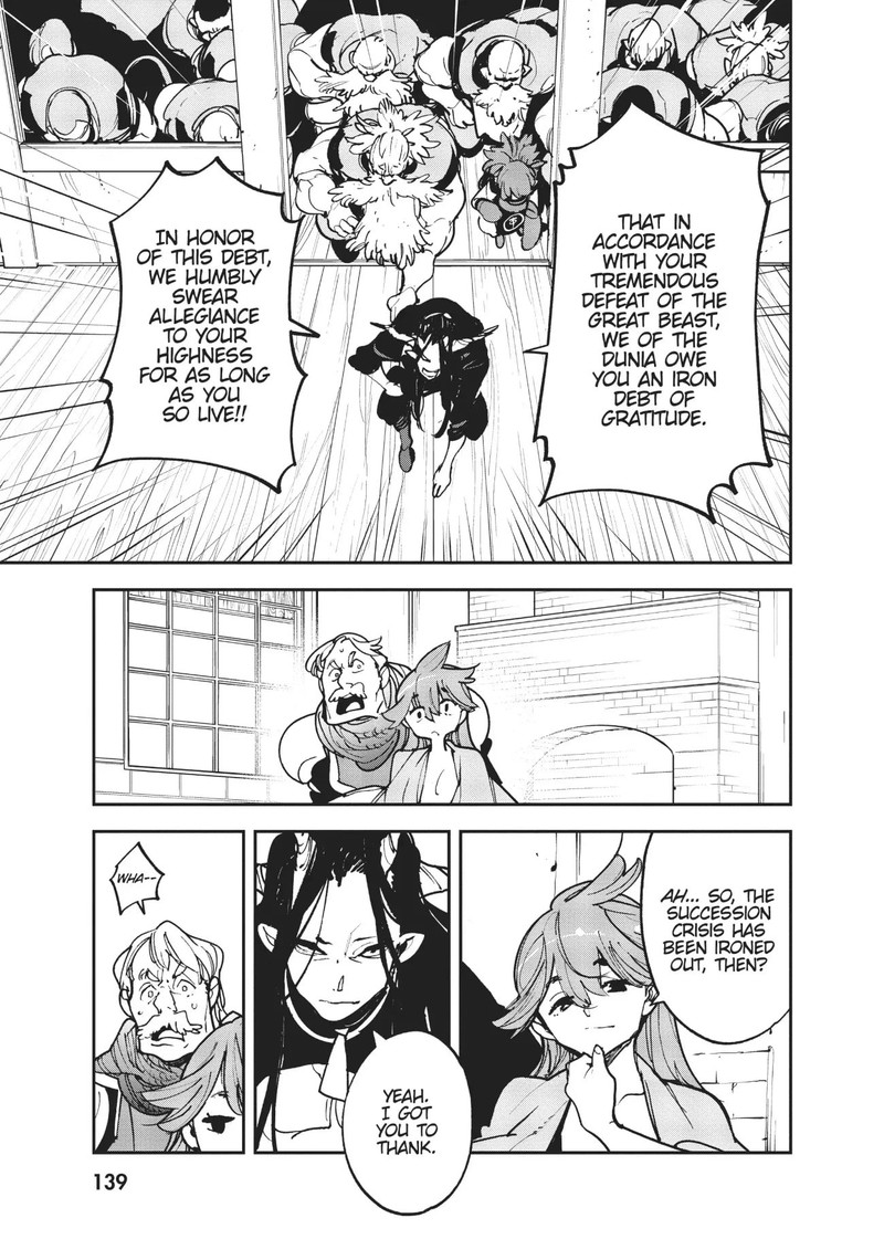 Ninkyou Tensei Isekai No Yakuzahime 24 11