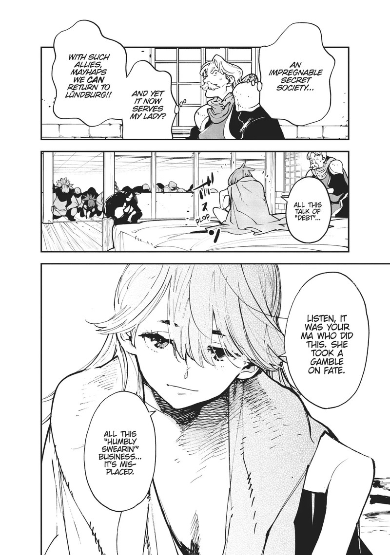 Ninkyou Tensei Isekai No Yakuzahime 24 12