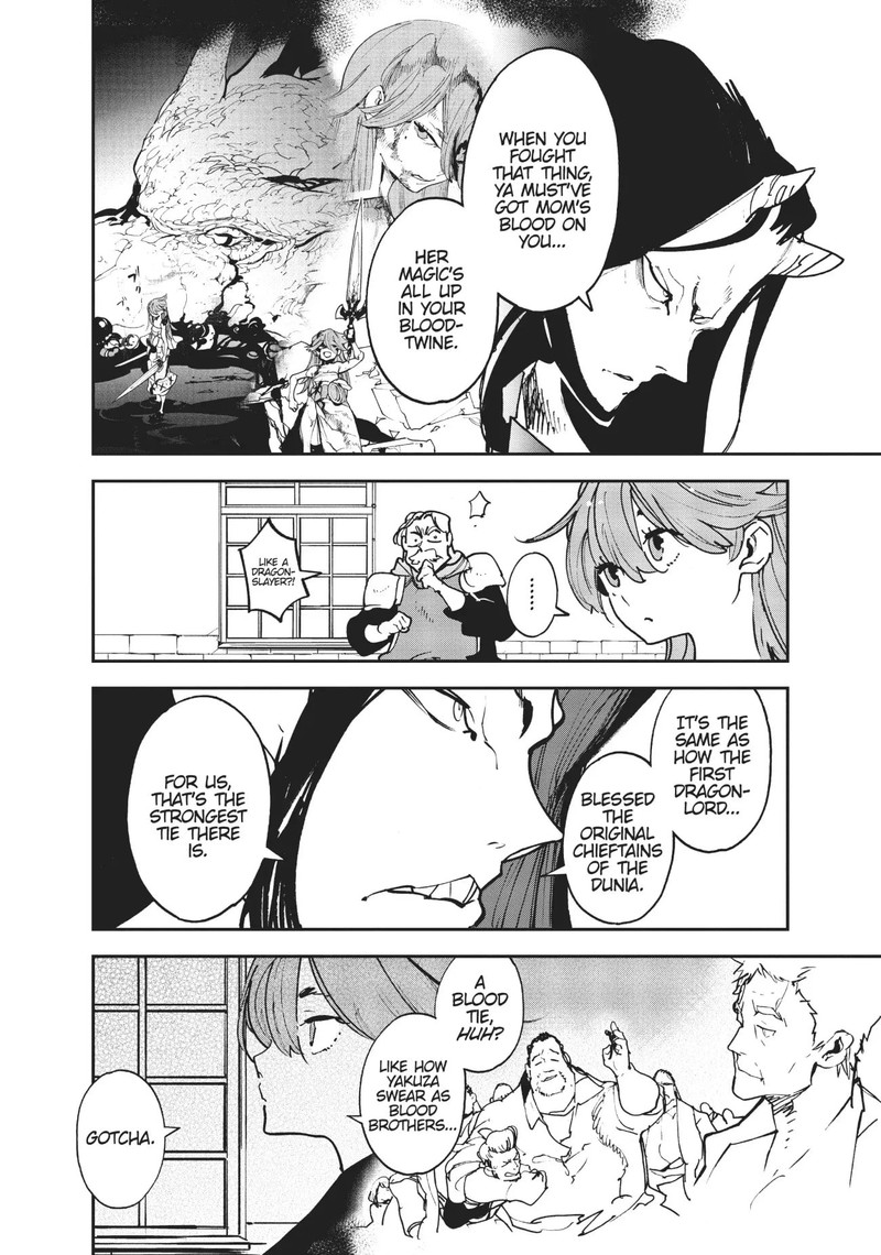 Ninkyou Tensei Isekai No Yakuzahime 24 14