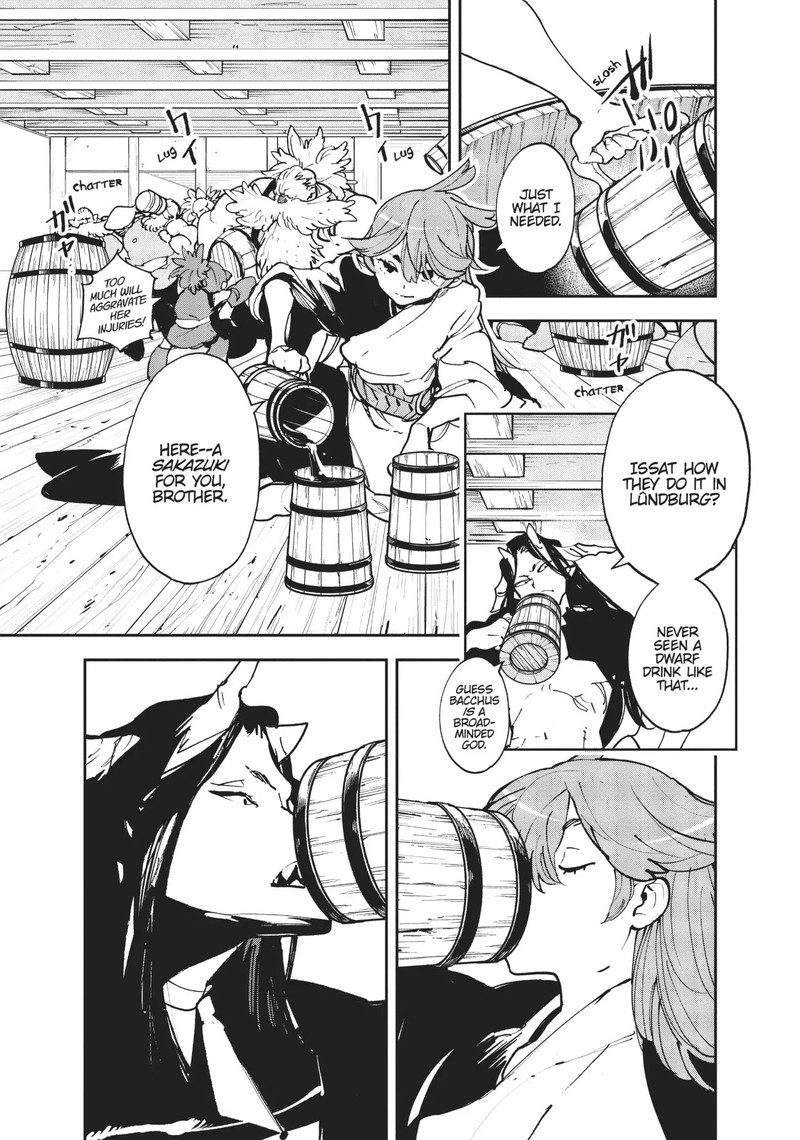 Ninkyou Tensei Isekai No Yakuzahime 24 17