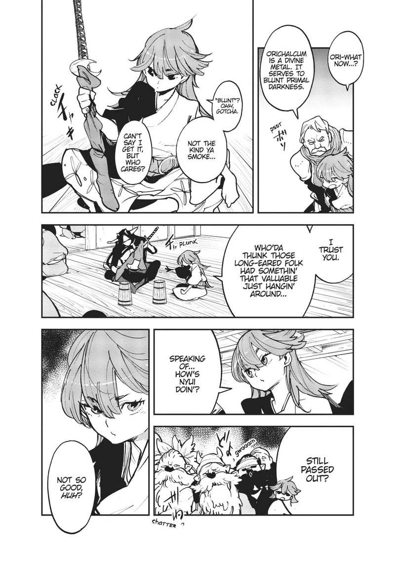 Ninkyou Tensei Isekai No Yakuzahime 24 19