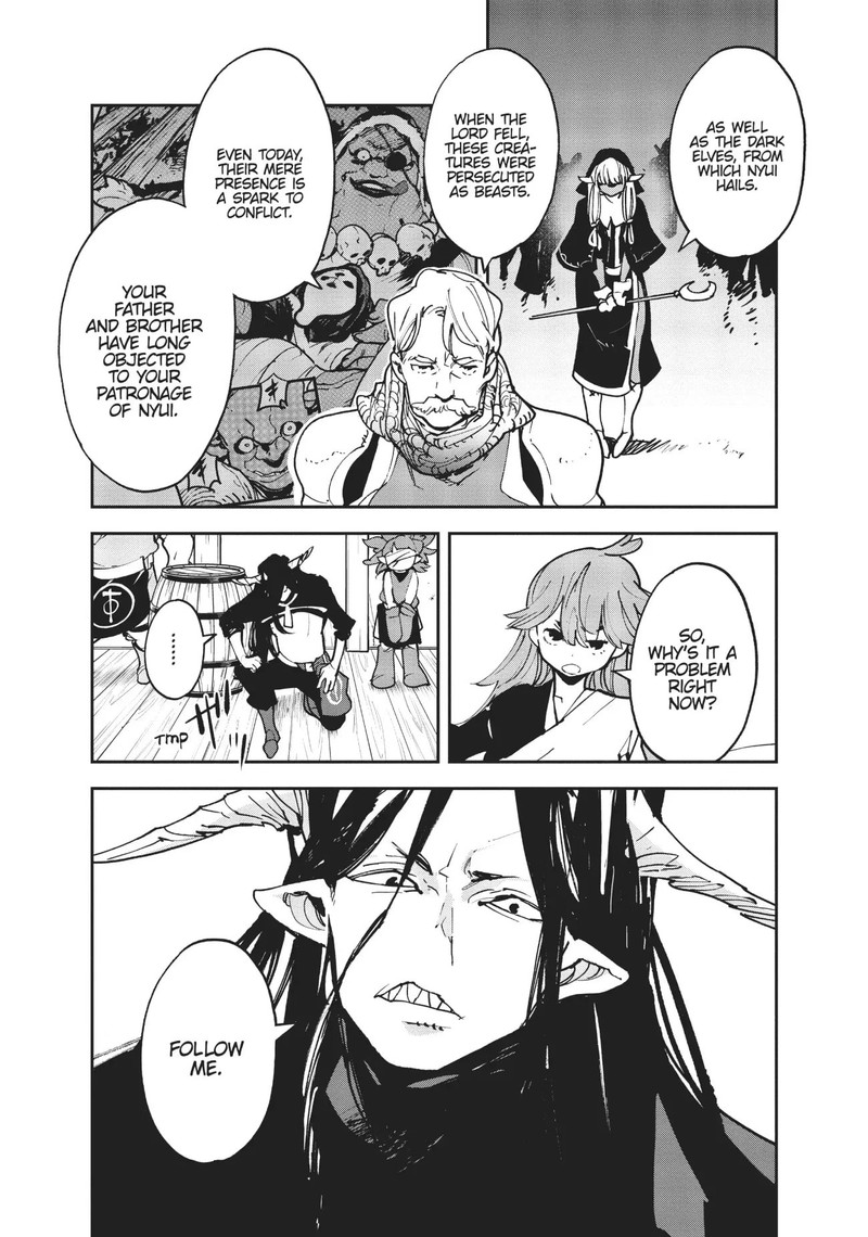 Ninkyou Tensei Isekai No Yakuzahime 24 21