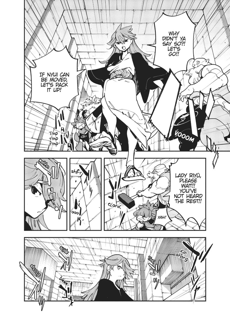 Ninkyou Tensei Isekai No Yakuzahime 24 25