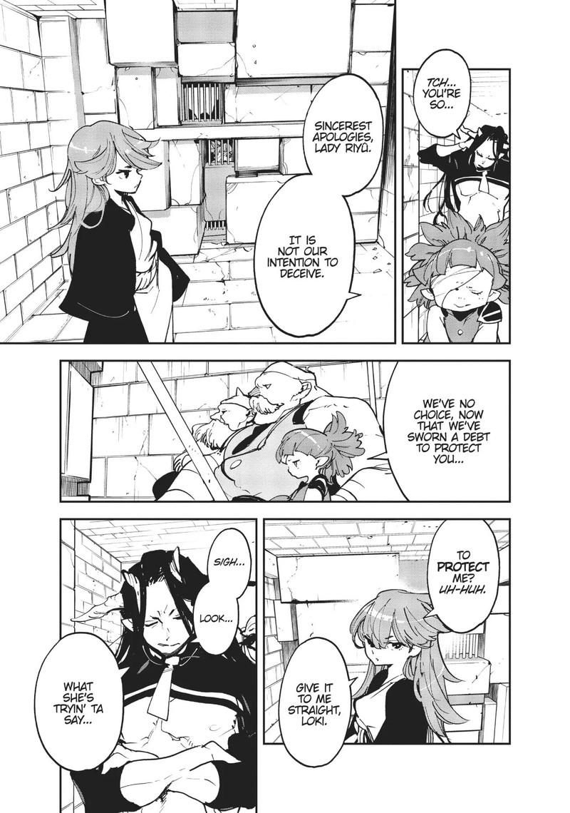 Ninkyou Tensei Isekai No Yakuzahime 24 27