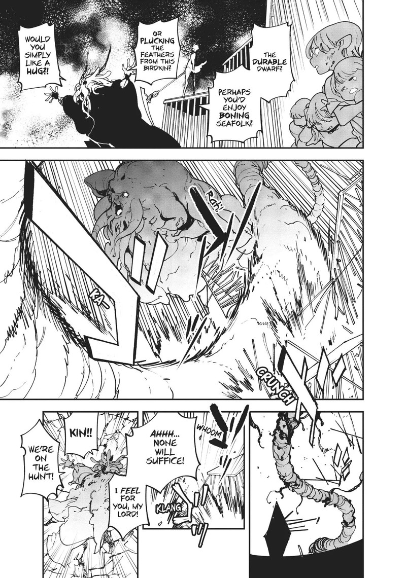 Ninkyou Tensei Isekai No Yakuzahime 24 32